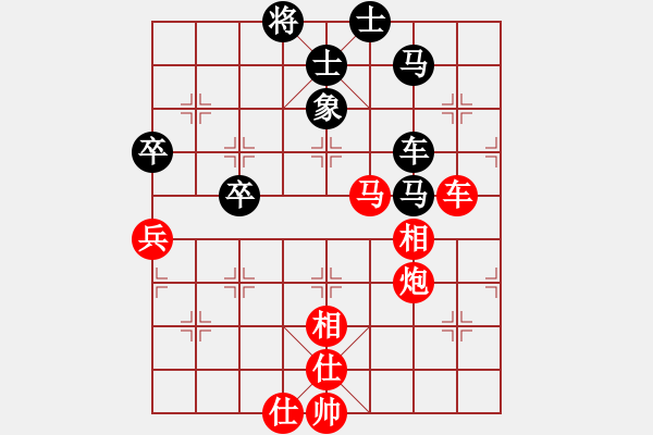 象棋棋譜圖片：棋本無(wú)法(日帥)-和-其木中其木(日帥) - 步數(shù)：100 