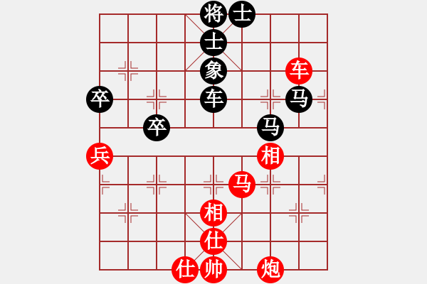 象棋棋譜圖片：棋本無(wú)法(日帥)-和-其木中其木(日帥) - 步數(shù)：110 