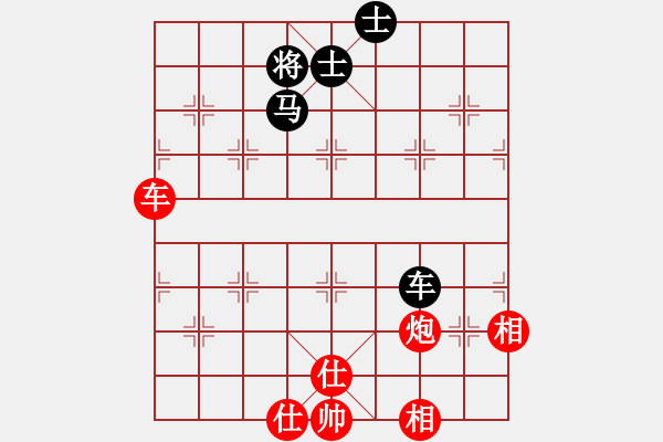 象棋棋譜圖片：棋本無(wú)法(日帥)-和-其木中其木(日帥) - 步數(shù)：170 