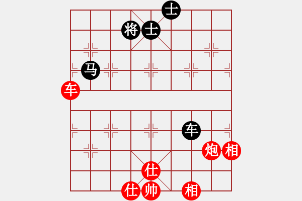 象棋棋譜圖片：棋本無(wú)法(日帥)-和-其木中其木(日帥) - 步數(shù)：180 