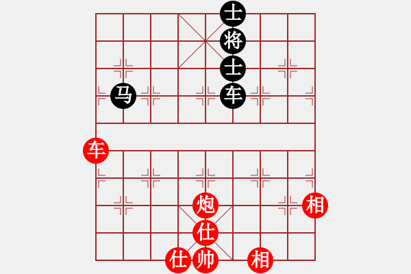 象棋棋譜圖片：棋本無(wú)法(日帥)-和-其木中其木(日帥) - 步數(shù)：200 