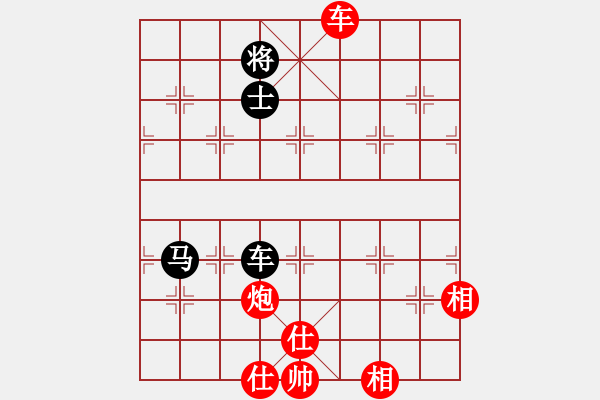 象棋棋譜圖片：棋本無(wú)法(日帥)-和-其木中其木(日帥) - 步數(shù)：220 