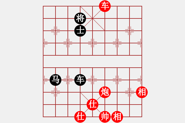 象棋棋譜圖片：棋本無(wú)法(日帥)-和-其木中其木(日帥) - 步數(shù)：230 