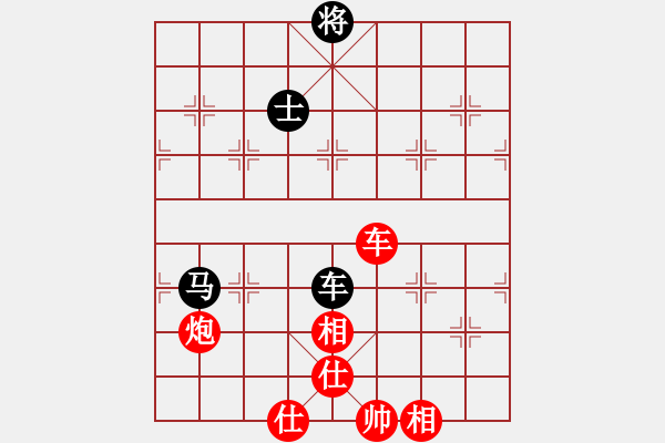 象棋棋譜圖片：棋本無(wú)法(日帥)-和-其木中其木(日帥) - 步數(shù)：240 