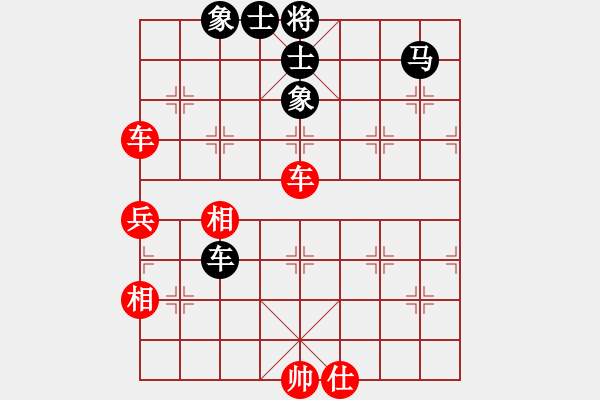 象棋棋譜圖片：2006年迪瀾杯弈天聯(lián)賽第三輪：英雄殺手(5r)-勝-無情海豚(人王) - 步數：100 