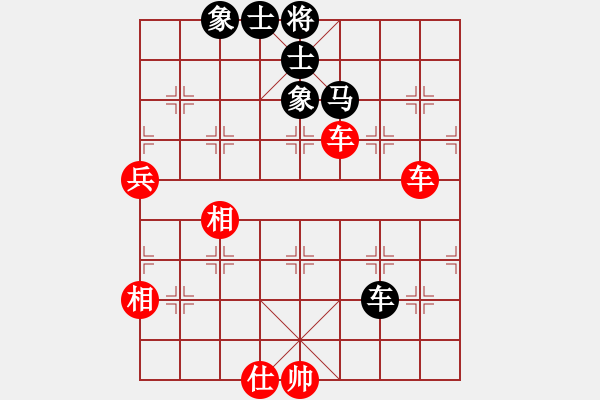 象棋棋譜圖片：2006年迪瀾杯弈天聯(lián)賽第三輪：英雄殺手(5r)-勝-無情海豚(人王) - 步數：110 