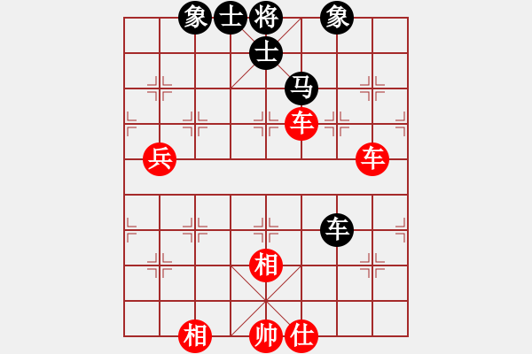 象棋棋譜圖片：2006年迪瀾杯弈天聯(lián)賽第三輪：英雄殺手(5r)-勝-無情海豚(人王) - 步數：120 