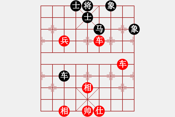 象棋棋譜圖片：2006年迪瀾杯弈天聯(lián)賽第三輪：英雄殺手(5r)-勝-無情海豚(人王) - 步數：130 