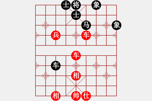 象棋棋譜圖片：2006年迪瀾杯弈天聯(lián)賽第三輪：英雄殺手(5r)-勝-無情海豚(人王) - 步數：131 