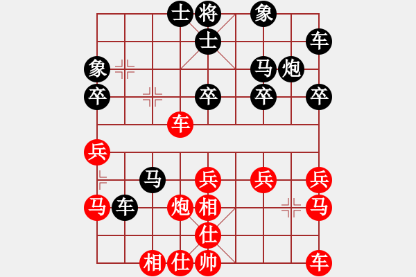 象棋棋譜圖片：2006年迪瀾杯弈天聯(lián)賽第三輪：英雄殺手(5r)-勝-無情海豚(人王) - 步數：30 