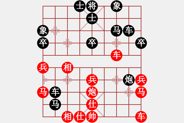 象棋棋譜圖片：2006年迪瀾杯弈天聯(lián)賽第三輪：英雄殺手(5r)-勝-無情海豚(人王) - 步數：40 