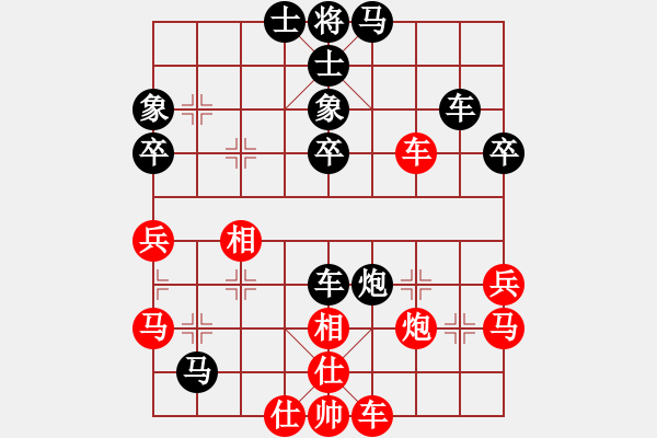 象棋棋譜圖片：2006年迪瀾杯弈天聯(lián)賽第三輪：英雄殺手(5r)-勝-無情海豚(人王) - 步數：50 