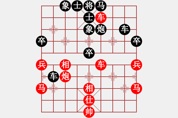 象棋棋譜圖片：2006年迪瀾杯弈天聯(lián)賽第三輪：英雄殺手(5r)-勝-無情海豚(人王) - 步數：70 