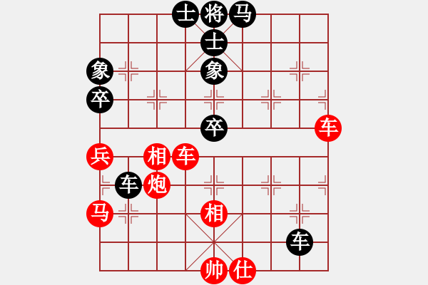 象棋棋譜圖片：2006年迪瀾杯弈天聯(lián)賽第三輪：英雄殺手(5r)-勝-無情海豚(人王) - 步數：90 