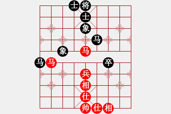 象棋棋谱图片：第11轮 1-4 广东 许银川红先和 杭州 赵金成 - 步数：80 