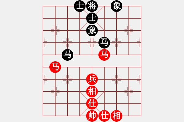 象棋棋谱图片：第11轮 1-4 广东 许银川红先和 杭州 赵金成 - 步数：90 