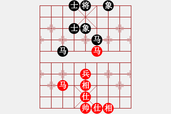 象棋棋谱图片：第11轮 1-4 广东 许银川红先和 杭州 赵金成 - 步数：92 
