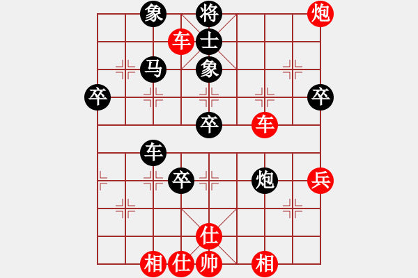 象棋棋譜圖片：看人下棋(5f)-勝-九蔭白骨爪(5f) - 步數(shù)：60 