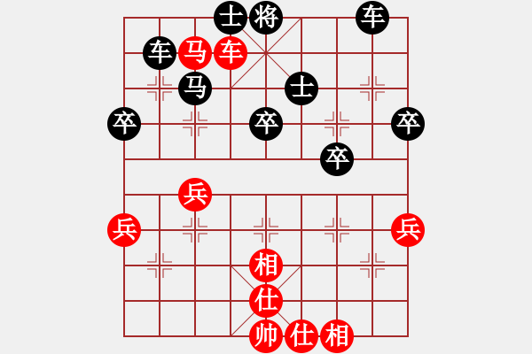 象棋棋譜圖片：淡雅飄香局 缺點(diǎn)：紅進(jìn)六馬；而黑沒進(jìn)7卒 - 步數(shù)：50 