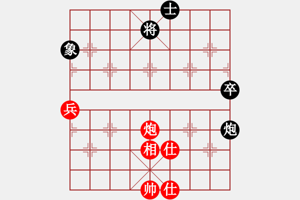 象棋棋譜圖片：軟件測試(6段)-和-xuwenchuan(3段) - 步數(shù)：107 