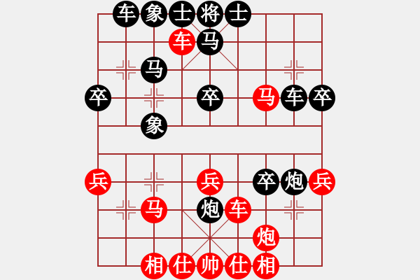 象棋棋譜圖片：軟件測試(6段)-和-xuwenchuan(3段) - 步數(shù)：40 