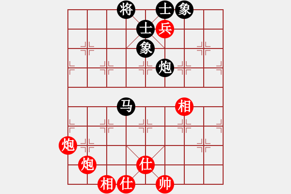 象棋棋谱图片：2019第4届智运会象青女个赛李紫鑫先和陶亭羽4 - 步数：90 