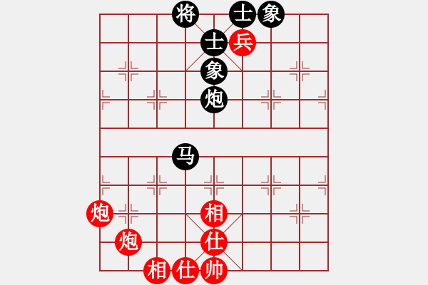 象棋棋譜圖片：2019第4屆智運會象青女個賽李紫鑫先和陶亭羽4 - 步數(shù)：93 