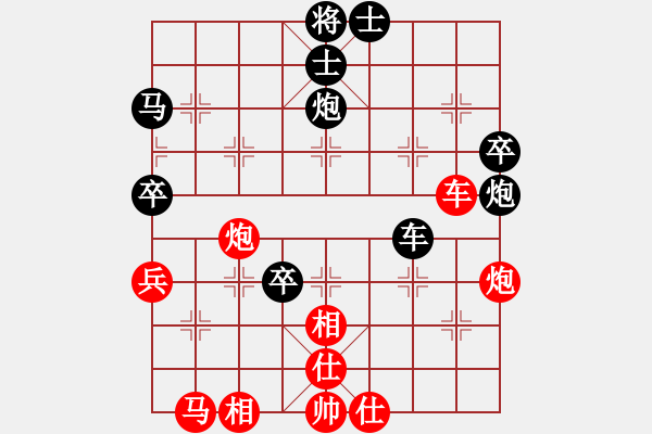 象棋棋譜圖片：okoook(9段)-和-非特級(jí)大師(6段) - 步數(shù)：100 