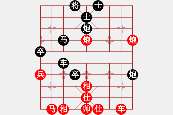 象棋棋譜圖片：okoook(9段)-和-非特級(jí)大師(6段) - 步數(shù)：110 