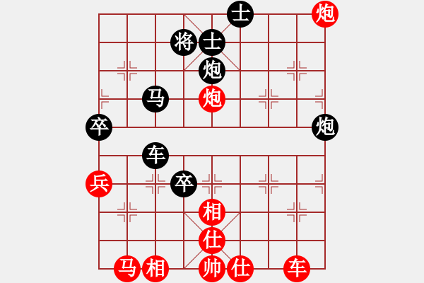 象棋棋譜圖片：okoook(9段)-和-非特級(jí)大師(6段) - 步數(shù)：120 