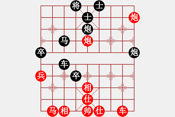 象棋棋譜圖片：okoook(9段)-和-非特級(jí)大師(6段) - 步數(shù)：130 