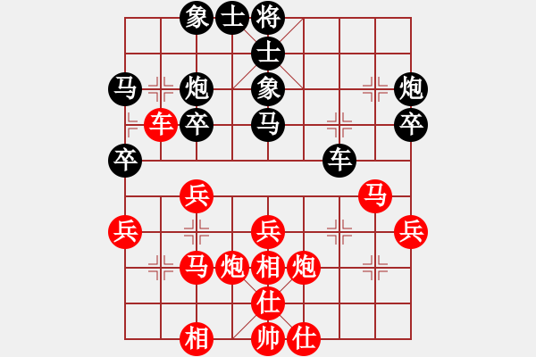 象棋棋譜圖片：okoook(9段)-和-非特級(jí)大師(6段) - 步數(shù)：40 