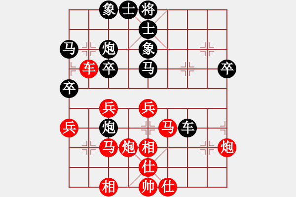 象棋棋譜圖片：okoook(9段)-和-非特級(jí)大師(6段) - 步數(shù)：50 