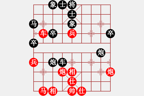 象棋棋譜圖片：okoook(9段)-和-非特級(jí)大師(6段) - 步數(shù)：60 