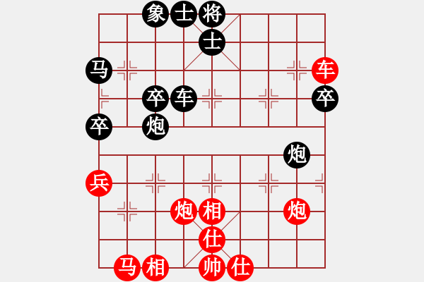 象棋棋譜圖片：okoook(9段)-和-非特級(jí)大師(6段) - 步數(shù)：70 