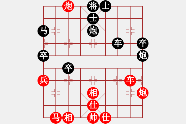 象棋棋譜圖片：okoook(9段)-和-非特級(jí)大師(6段) - 步數(shù)：90 