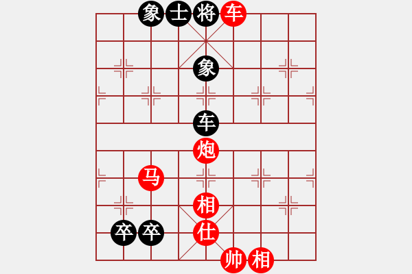 象棋棋譜圖片：真牛(1段)-勝-妓男汪前進(3段) - 步數(shù)：100 