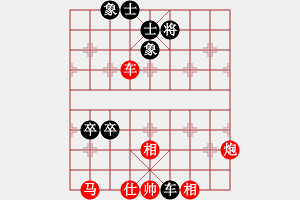 象棋棋譜圖片：真牛(1段)-勝-妓男汪前進(3段) - 步數(shù)：70 