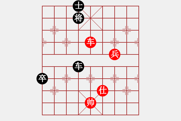 象棋棋譜圖片：毛巾廠家92負(fù)咪松做咪92 - 步數(shù)：98 