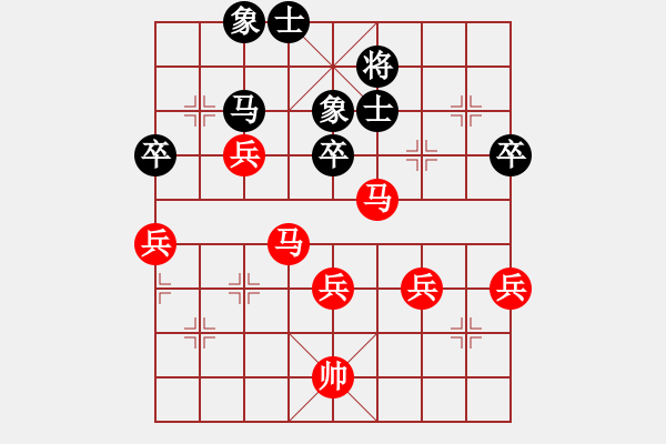 象棋棋譜圖片：橫才俊儒[292832991] -VS- 大海[2012538150] - 步數：59 