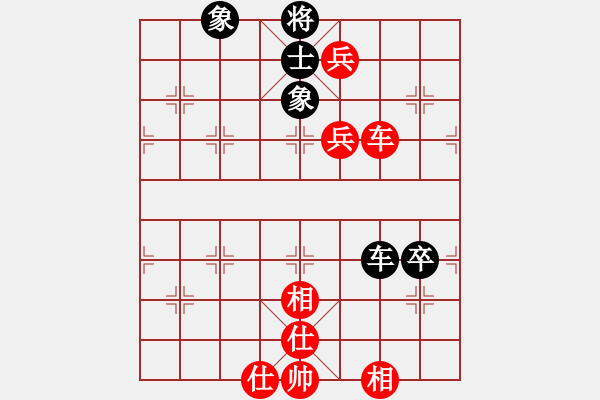 象棋棋譜圖片：韓裕恒 勝 佚名 - 步數(shù)：100 