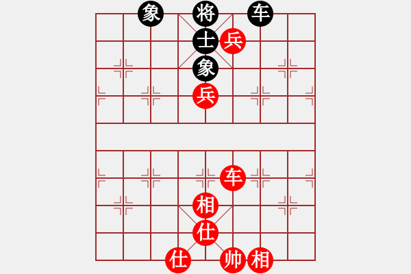 象棋棋譜圖片：韓裕恒 勝 佚名 - 步數(shù)：110 