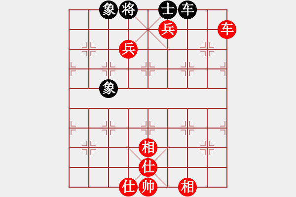 象棋棋譜圖片：韓裕恒 勝 佚名 - 步數(shù)：120 