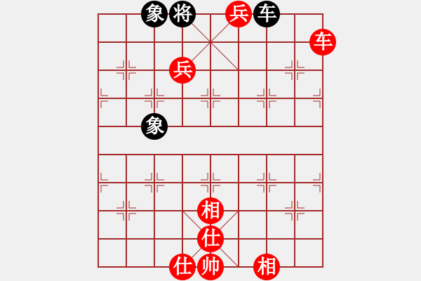 象棋棋譜圖片：韓裕恒 勝 佚名 - 步數(shù)：121 