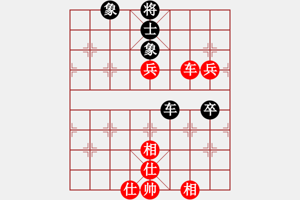 象棋棋譜圖片：韓裕恒 勝 佚名 - 步數(shù)：90 