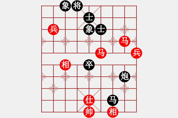 象棋棋譜圖片：王清同(6段)-負-醫(yī)道官途(5段) - 步數(shù)：100 