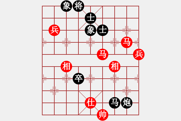 象棋棋譜圖片：王清同(6段)-負-醫(yī)道官途(5段) - 步數(shù)：110 