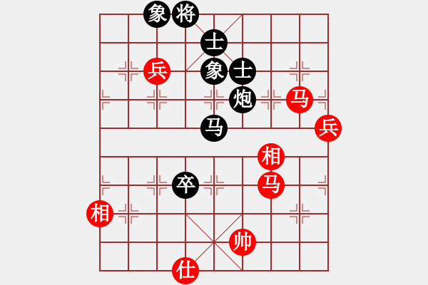 象棋棋譜圖片：王清同(6段)-負-醫(yī)道官途(5段) - 步數(shù)：120 