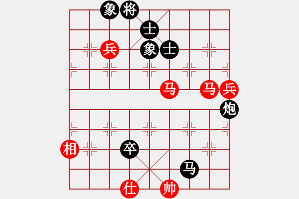 象棋棋譜圖片：王清同(6段)-負-醫(yī)道官途(5段) - 步數(shù)：140 