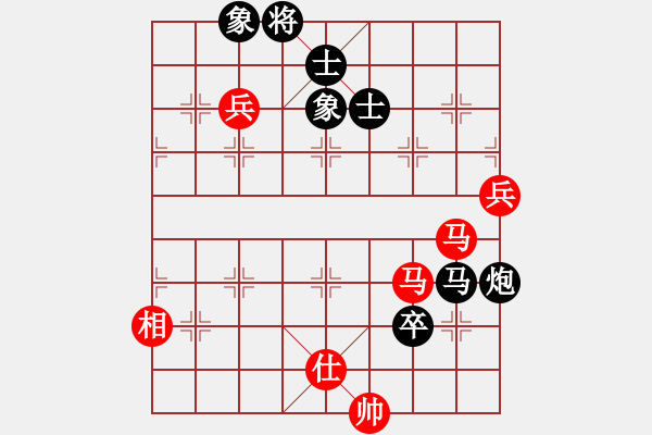 象棋棋譜圖片：王清同(6段)-負-醫(yī)道官途(5段) - 步數(shù)：150 